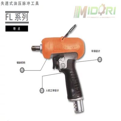 Súng Bắn Ốc Kiểm Soát Lực FL-4-1