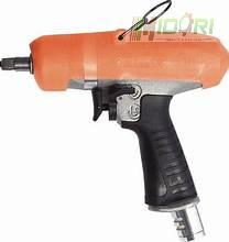 Súng Bắn Ốc Kiểm Soát Lực FL-9-2