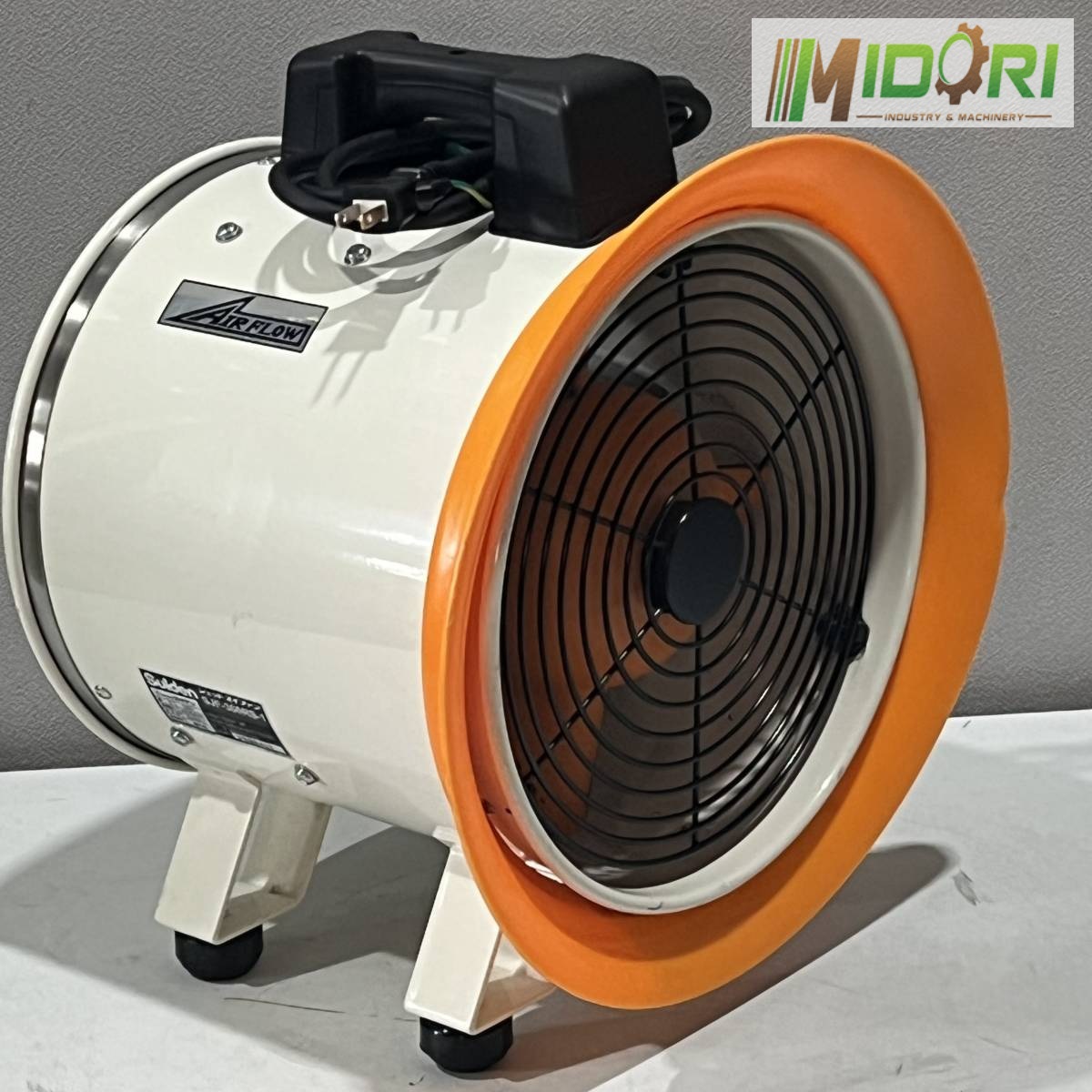 Quạt tản nhiệt di động SJF-300RS